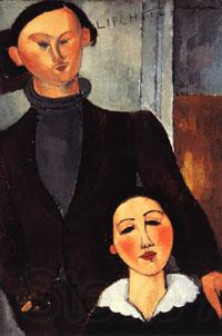 Amedeo Modigliani Jacques and Berthe Lipchitz